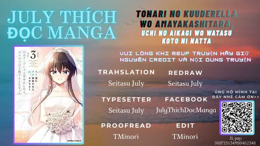 Tonari No Kuderella O Amayakashitara, Uchi No Aikagi O Watasu Koto Ni Natta - Chương 7 - ảnh 31