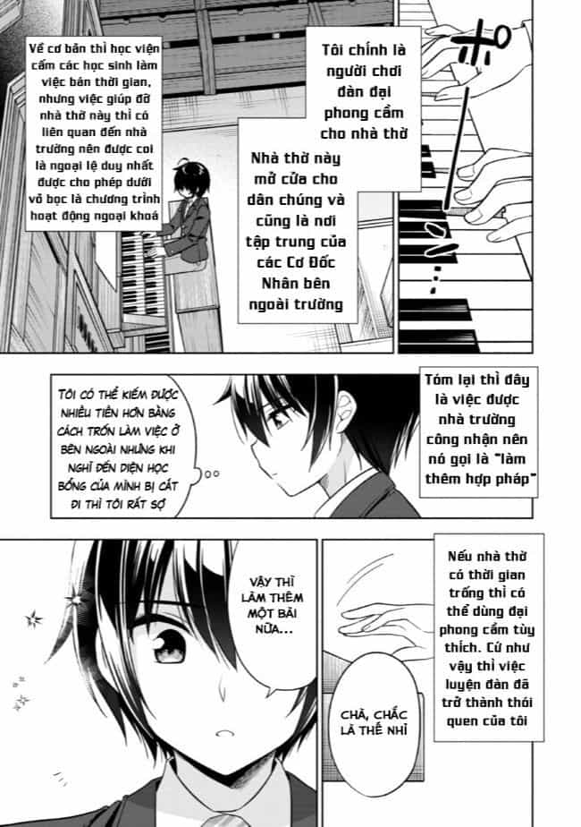 Tonari No Kuuderera O Amayakashitara, Uchi No Aikagi O Watasu Koto Ni Natta - Chuong 1 - ảnh 28