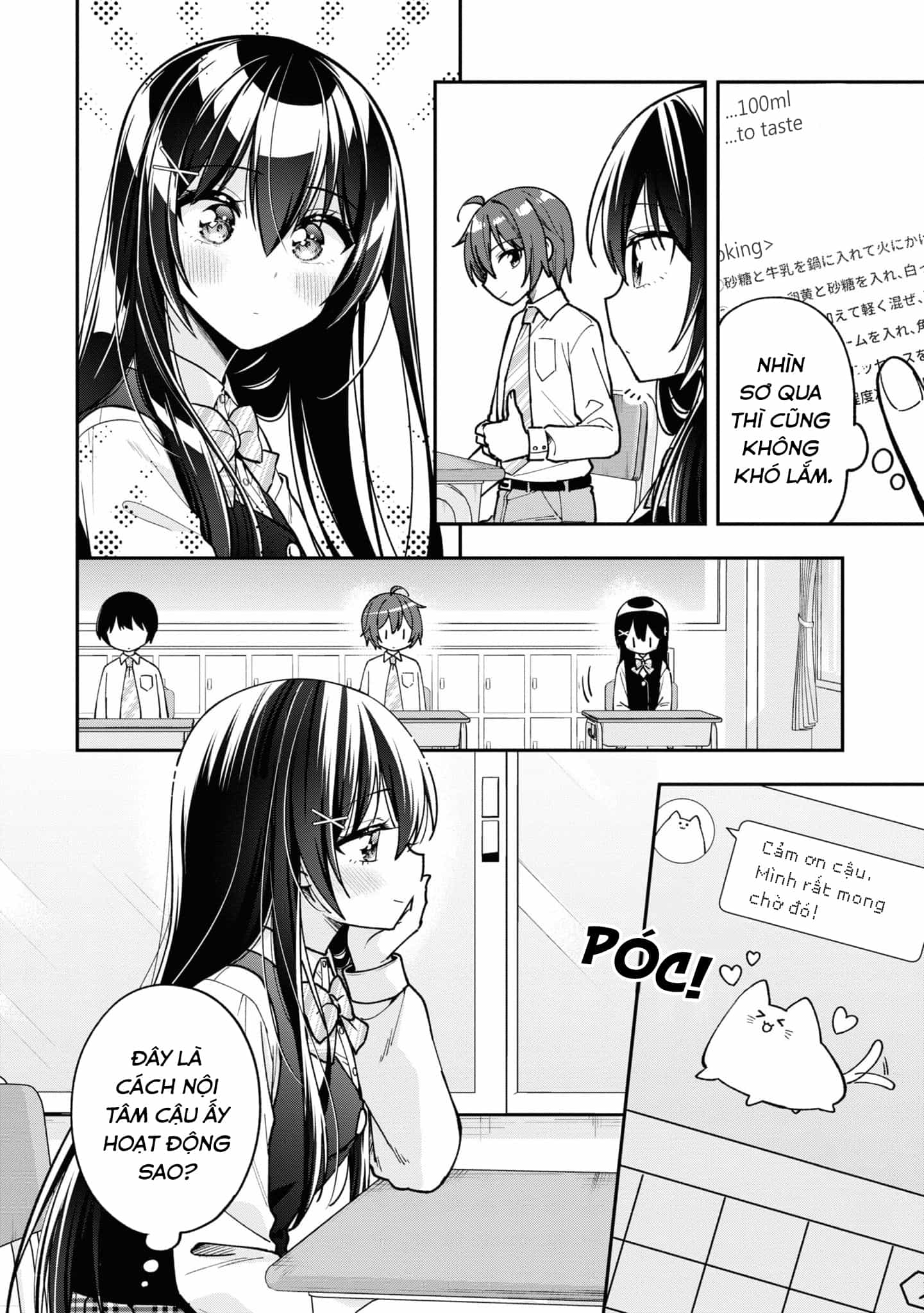 Tonari No Kuuderera O Amayakashitara, Uchi No Aikagi O Watasu Koto Ni Natta - Chương 15 - ảnh 5