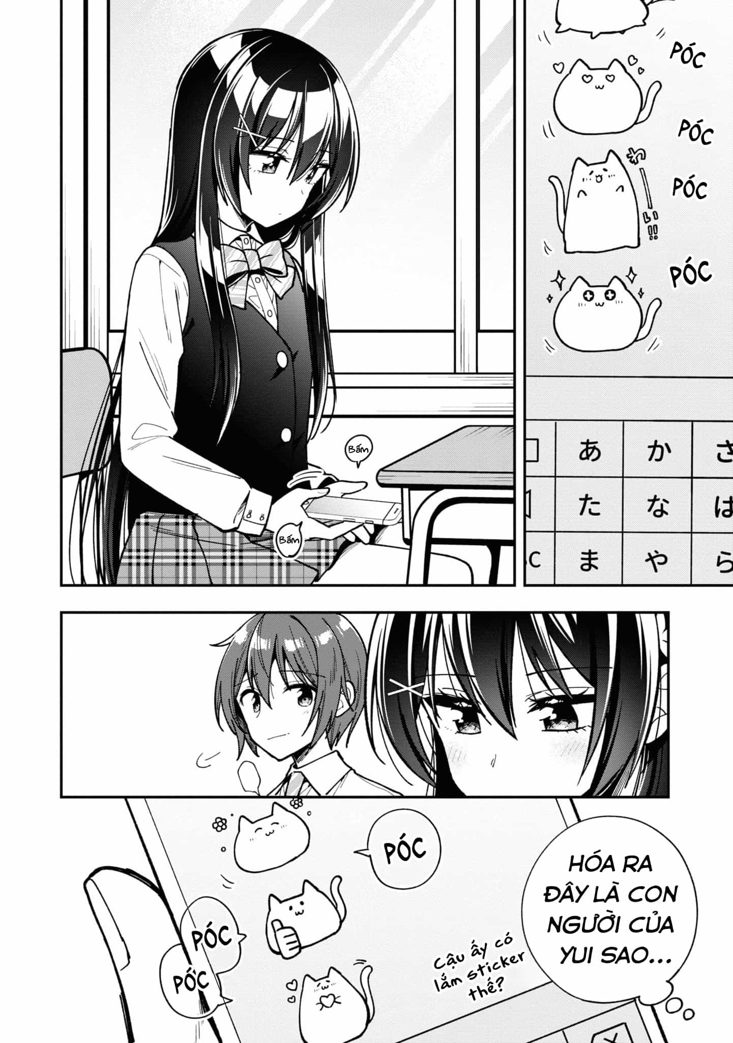 Tonari No Kuuderera O Amayakashitara, Uchi No Aikagi O Watasu Koto Ni Natta - Chương 15 - ảnh 7