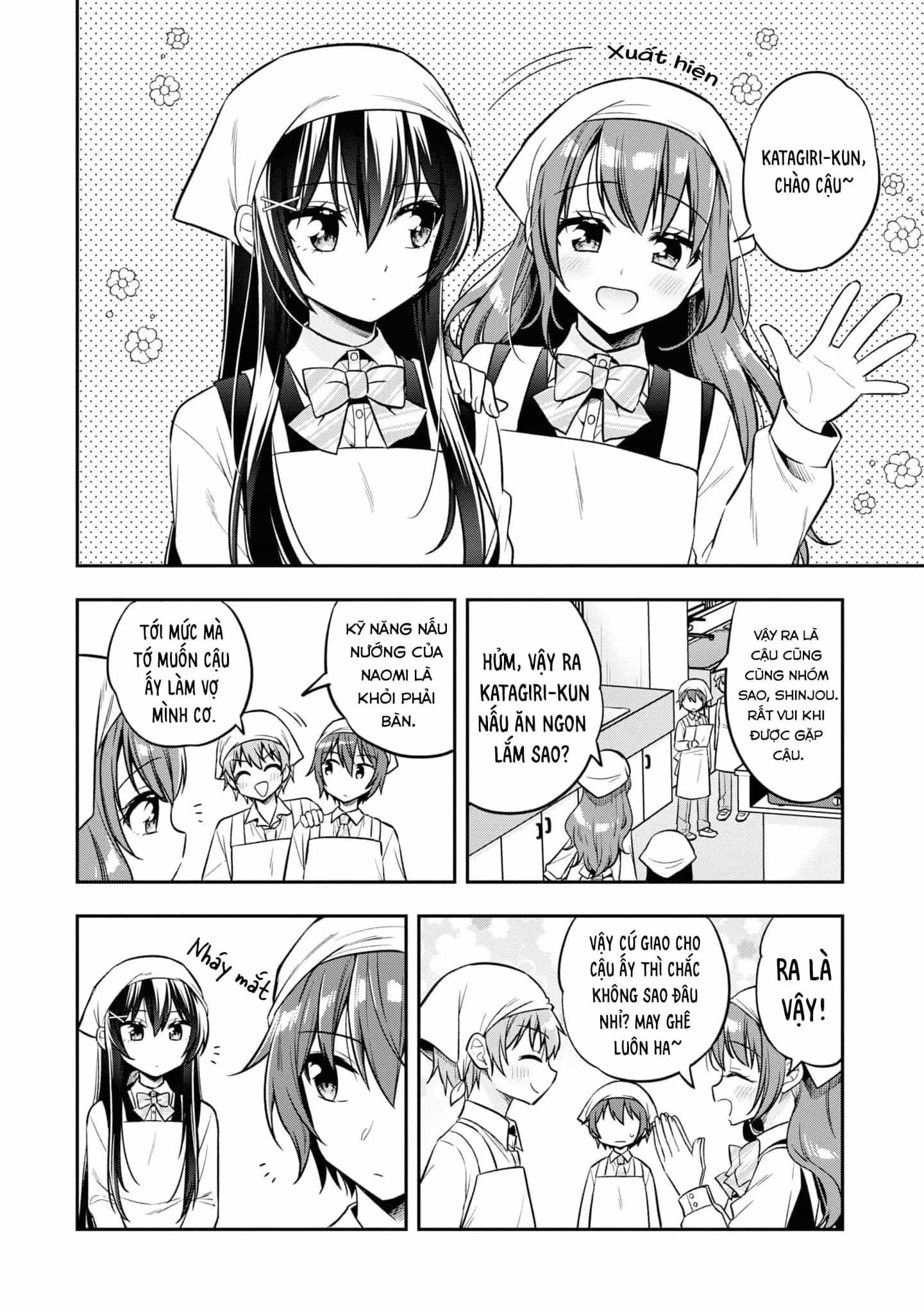 Tonari No Kuuderera O Amayakashitara, Uchi No Aikagi O Watasu Koto Ni Natta - Chương 17 - ảnh 5