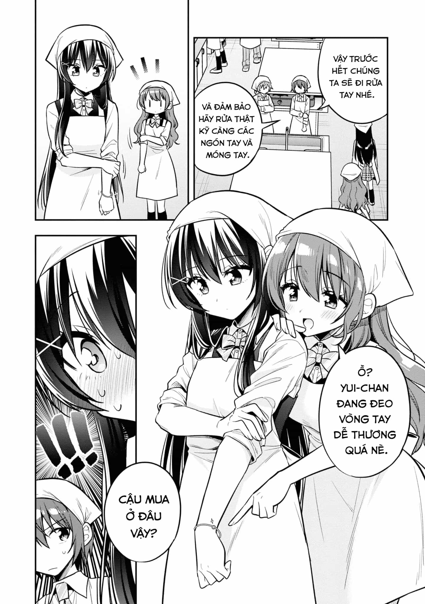 Tonari No Kuuderera O Amayakashitara, Uchi No Aikagi O Watasu Koto Ni Natta - Chương 17 - ảnh 7