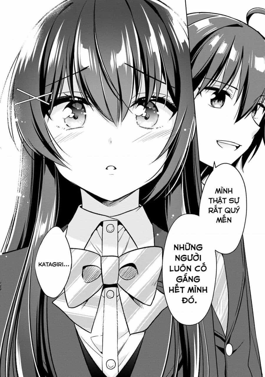 Tonari No Kuuderera O Amayakashitara, Uchi No Aikagi O Watasu Koto Ni Natta - Chuong 2 - ảnh 20