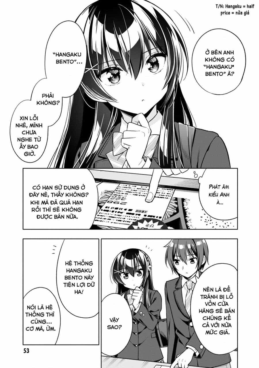 Tonari No Kuuderera O Amayakashitara, Uchi No Aikagi O Watasu Koto Ni Natta - Chuong 2 - ảnh 3