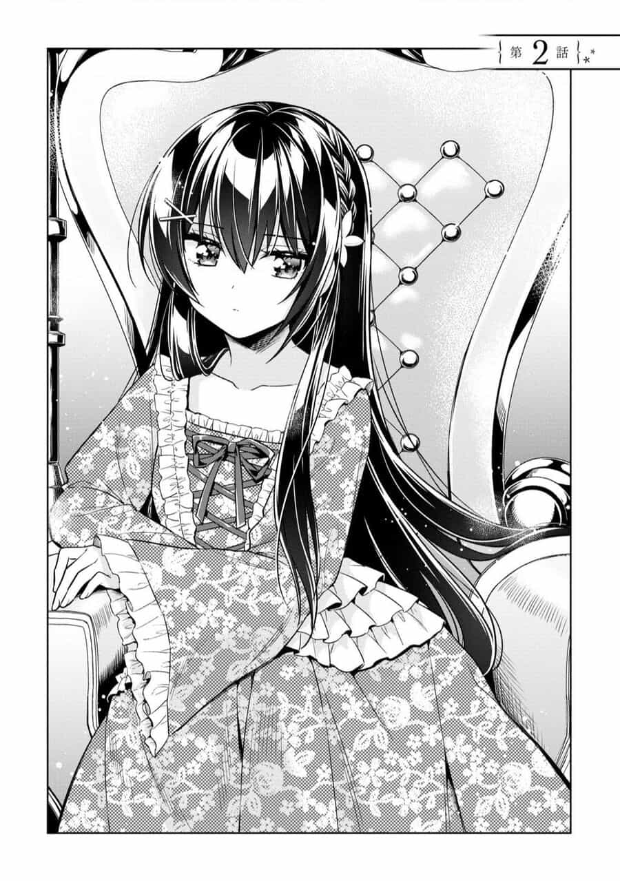 Tonari No Kuuderera O Amayakashitara, Uchi No Aikagi O Watasu Koto Ni Natta - Chuong 2 - ảnh 6