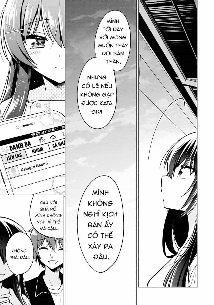Tonari No Kuuderera O Amayakashitara, Uchi No Aikagi O Watasu Koto Ni Natta - Chương 4 - ảnh 29