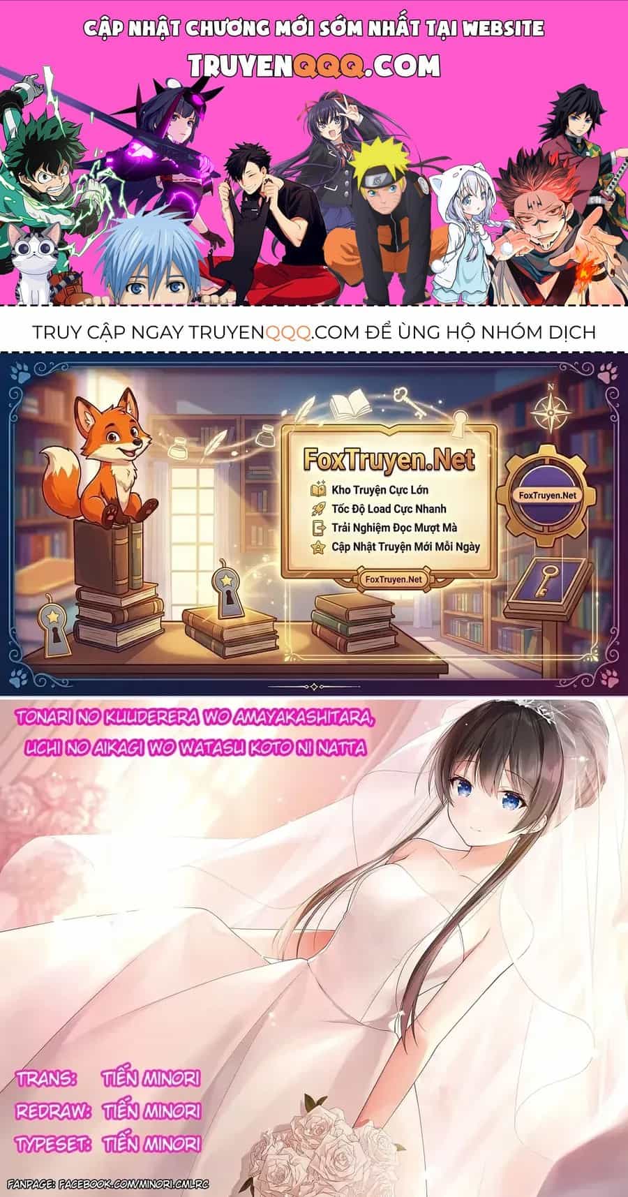 Tonari No Kuuderera O Amayakashitara, Uchi No Aikagi O Watasu Koto Ni Natta - Chương 5 - ảnh 1