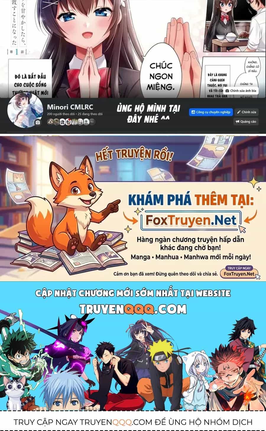 Tonari No Kuuderera O Amayakashitara, Uchi No Aikagi O Watasu Koto Ni Natta - Chương 5 - ảnh 41