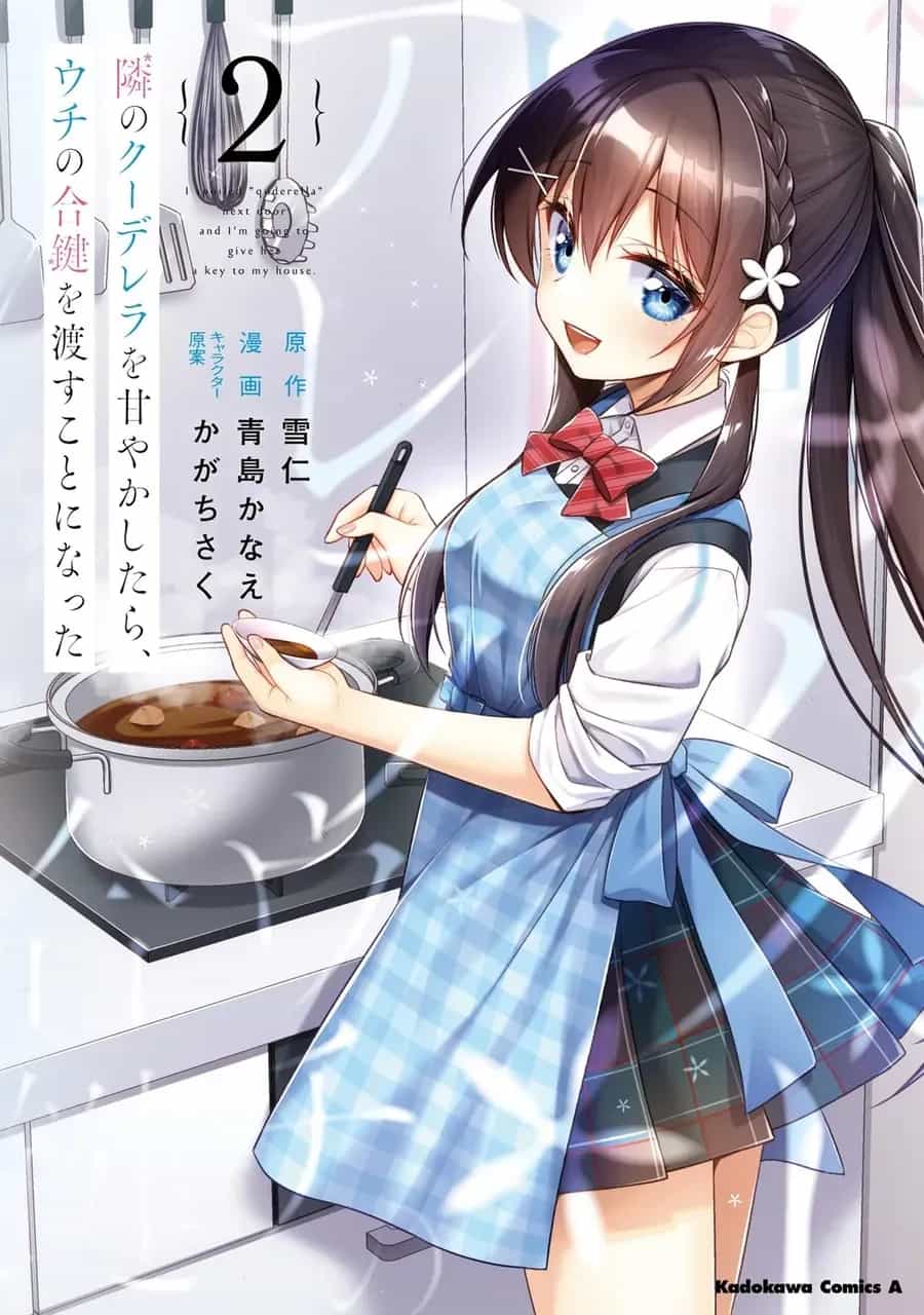 Tonari No Kuuderera O Amayakashitara, Uchi No Aikagi O Watasu Koto Ni Natta - Chương 6 - ảnh 2