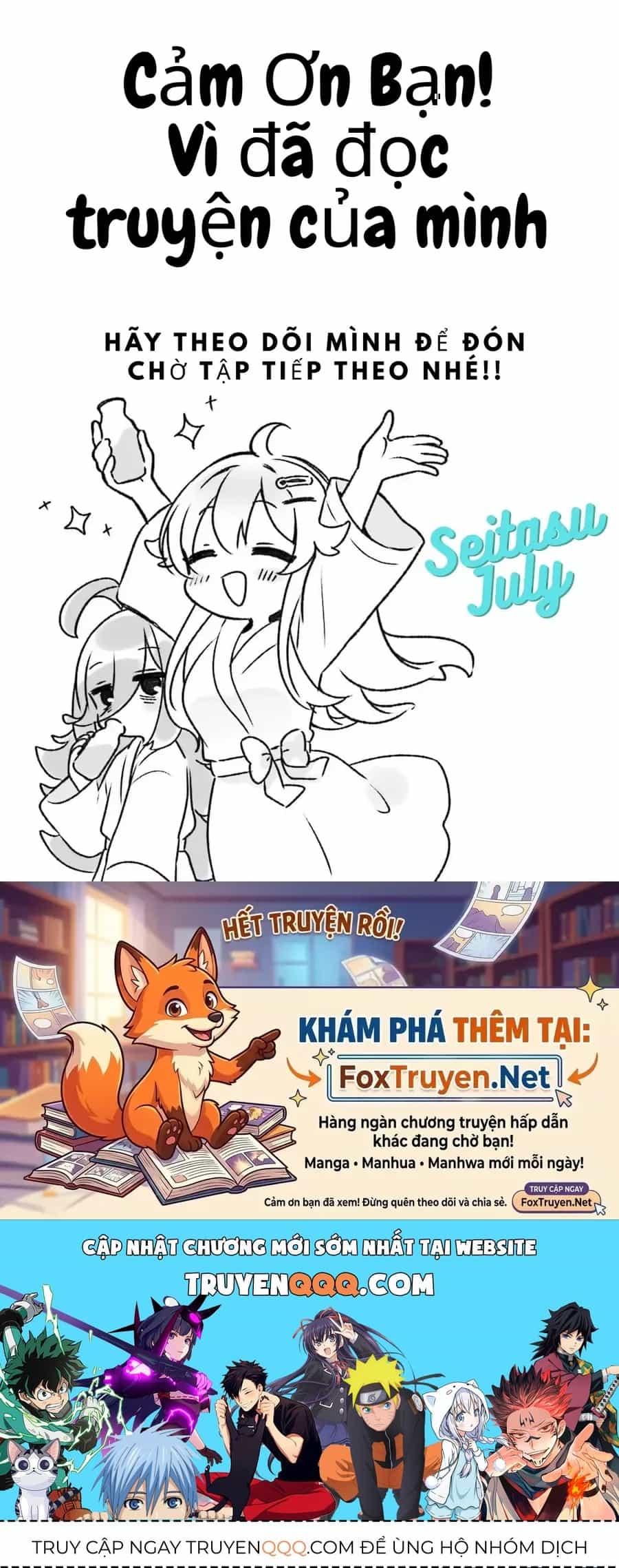 Tonari No Kuuderera O Amayakashitara, Uchi No Aikagi O Watasu Koto Ni Natta - Chương 7 - ảnh 32