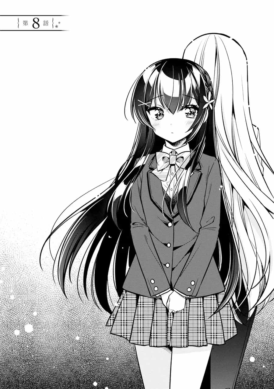 Tonari No Kuuderera O Amayakashitara, Uchi No Aikagi O Watasu Koto Ni Natta - Chương 8 - ảnh 3