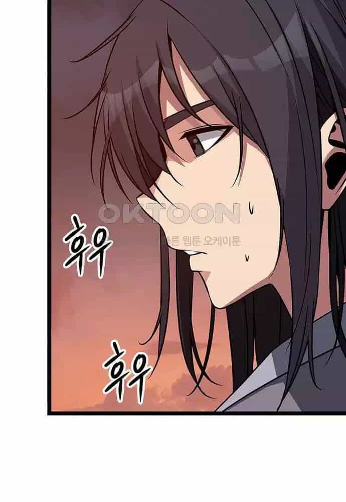 Tòng Bách - Chương 5 - ảnh 131