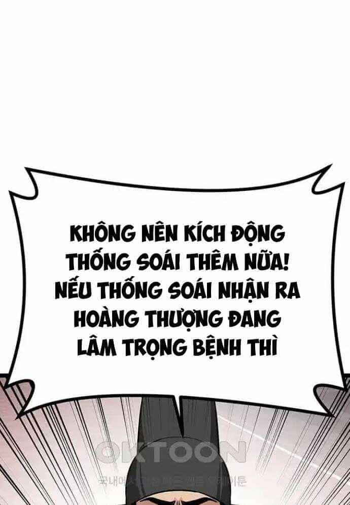 Tòng Bách - Chương 9 - ảnh 45