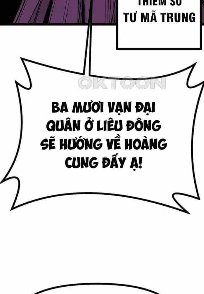 Tòng Bách - Chương 9 - ảnh 47