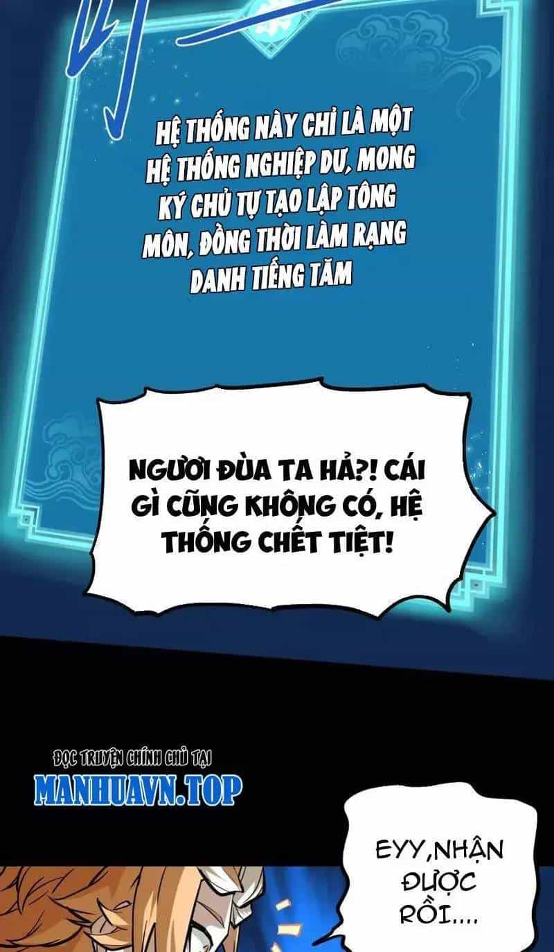 Tông Môn Của Ta Có Triệu Điểm Mạnh - Chương 1 - ảnh 18