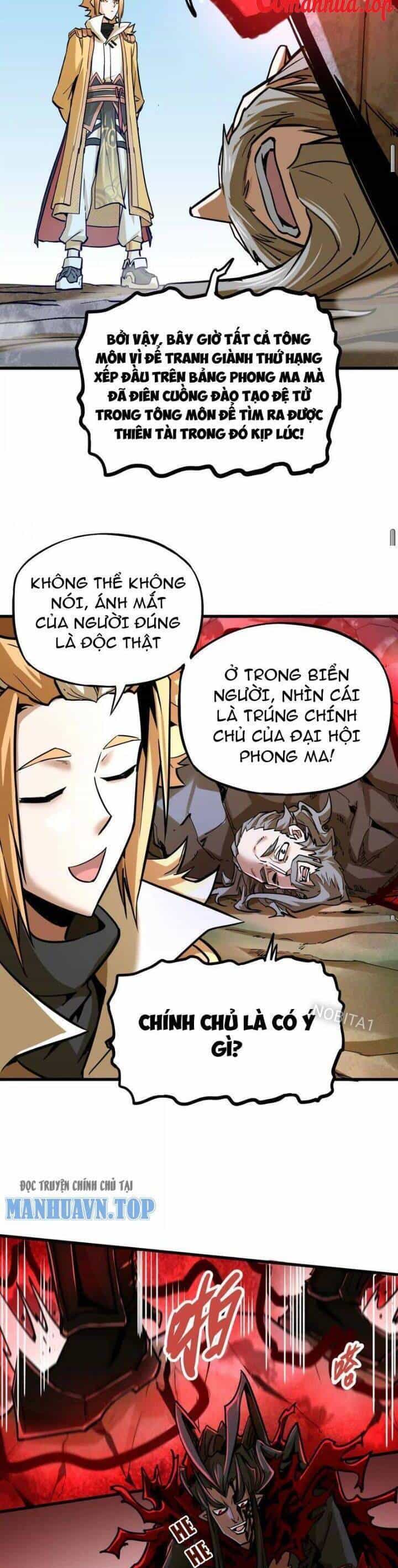 Tông Môn Của Ta Có Triệu Điểm Mạnh - Chương 14 - ảnh 18