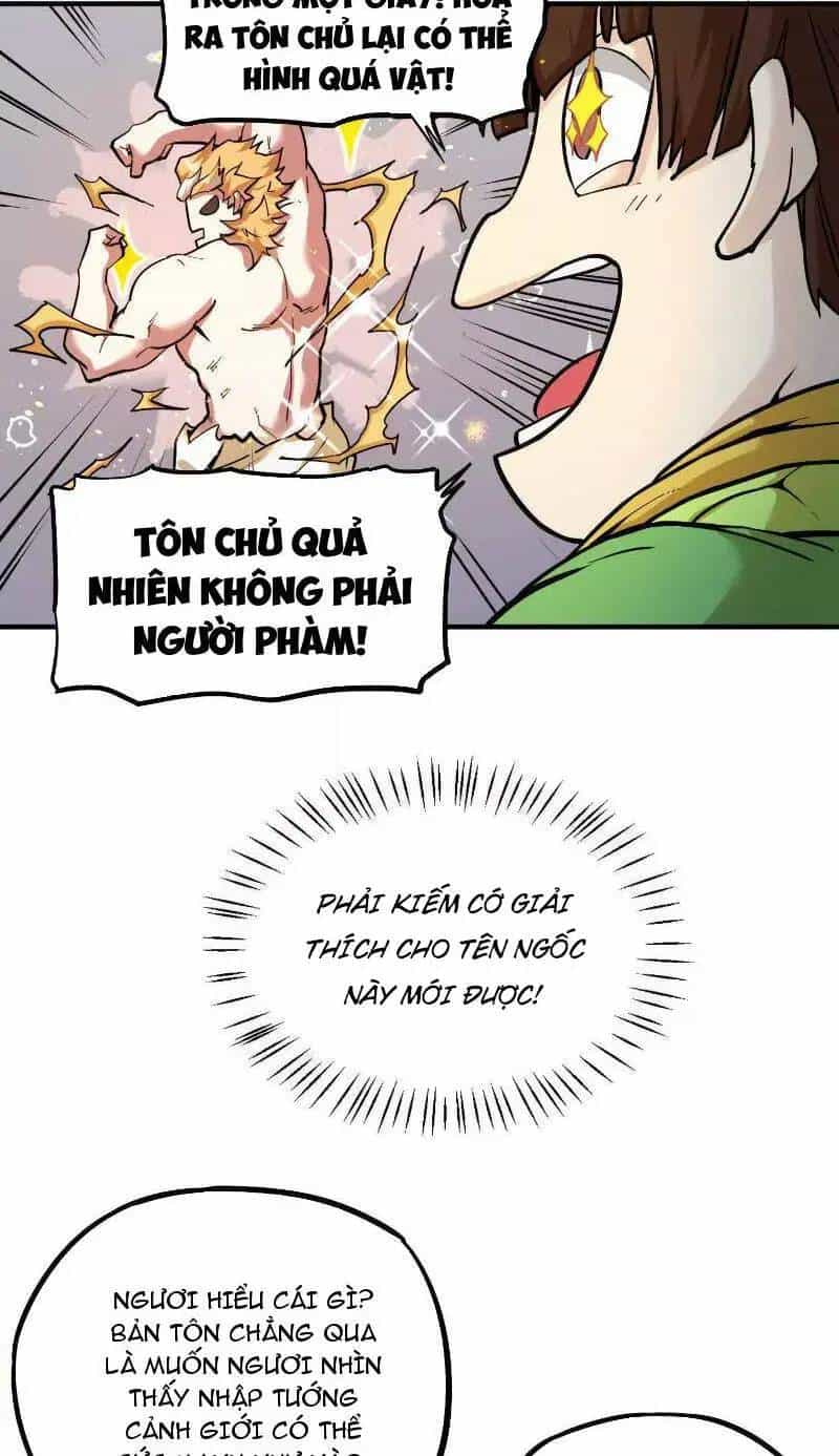 Tông Môn Của Ta Có Triệu Điểm Mạnh - Chương 2 - ảnh 12