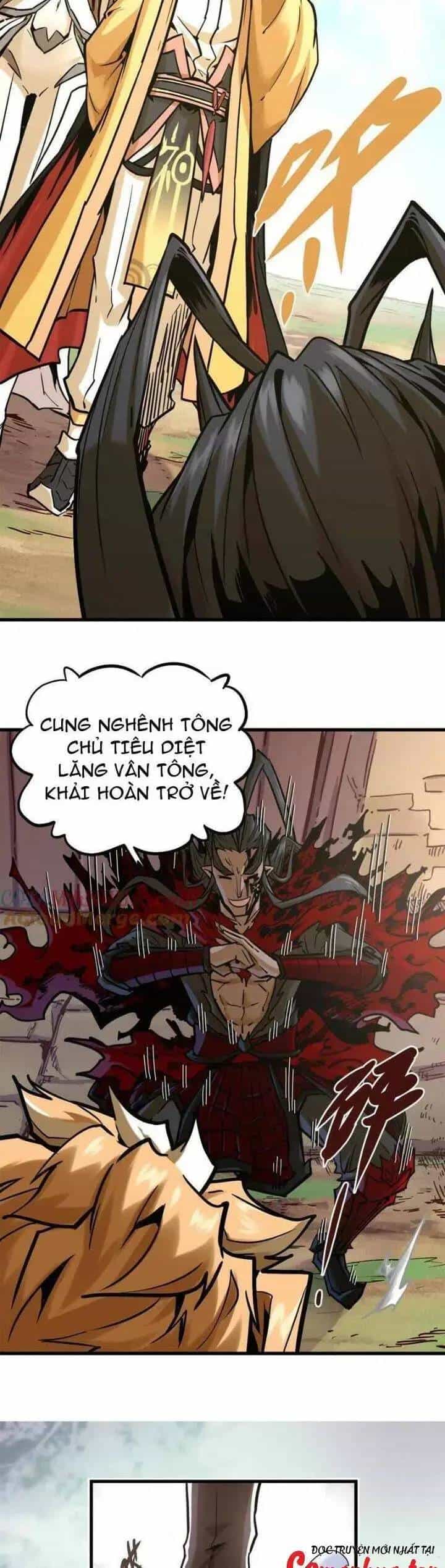 Tông Môn Của Ta Có Triệu Điểm Mạnh - Chương 21 - ảnh 2