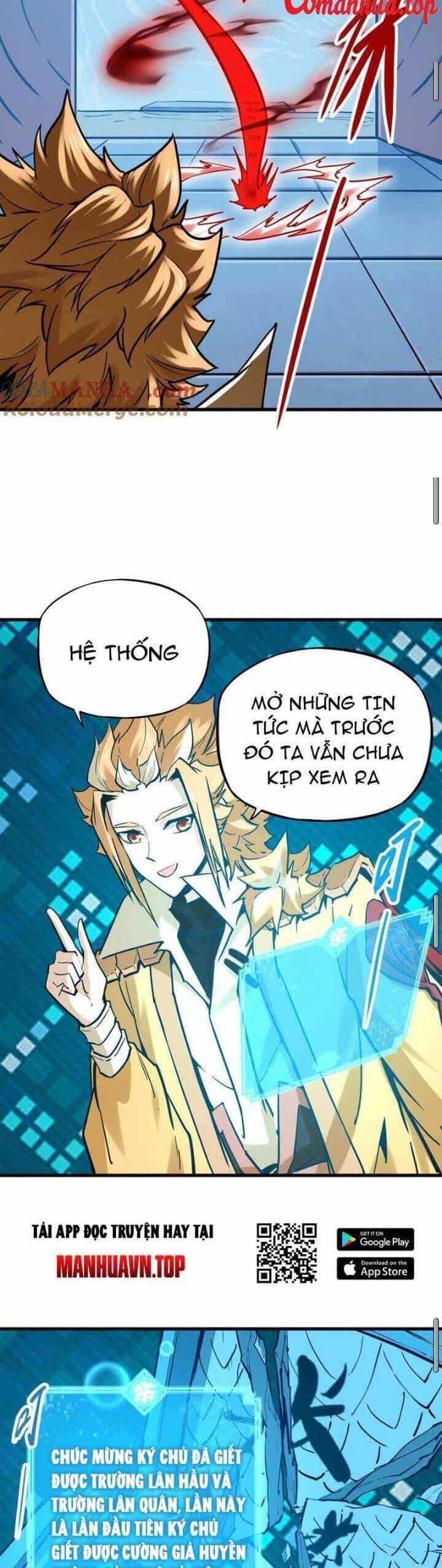 Tông Môn Của Ta Có Triệu Điểm Mạnh - Chương 33 - ảnh 11