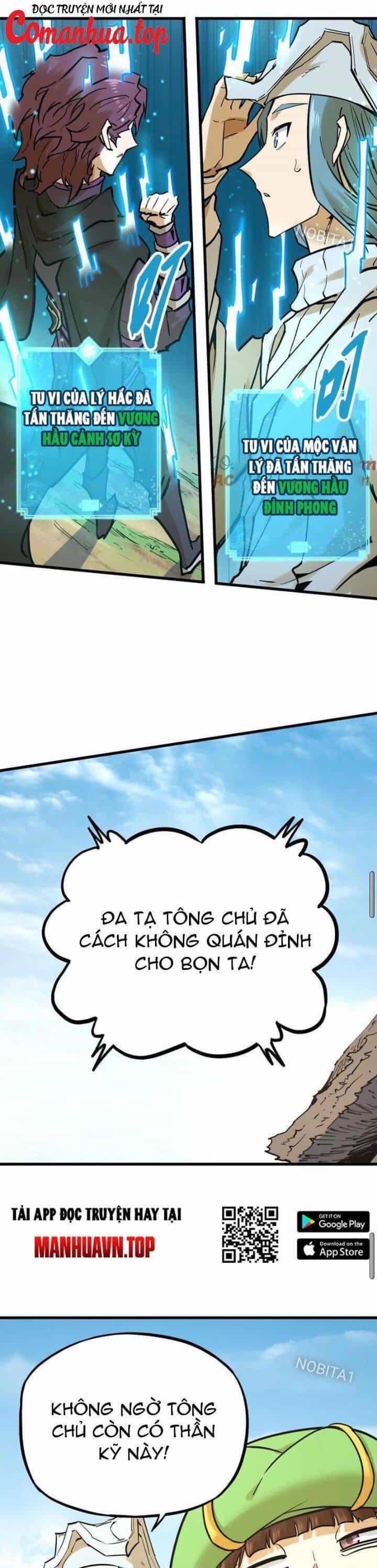 Tông Môn Của Ta Có Triệu Điểm Mạnh - Chương 34 - ảnh 22