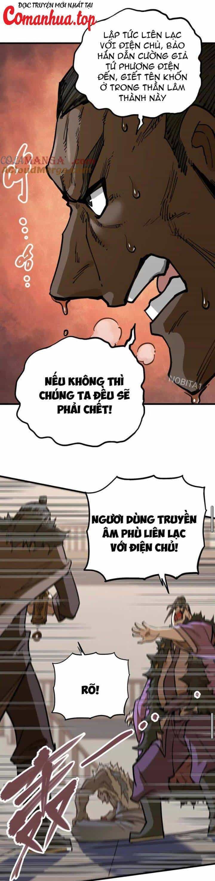 Tông Môn Của Ta Có Triệu Điểm Mạnh - Chương 37 - ảnh 19