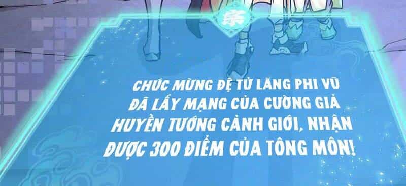 Tông Môn Của Ta Có Triệu Điểm Mạnh - Chương 4 - ảnh 77