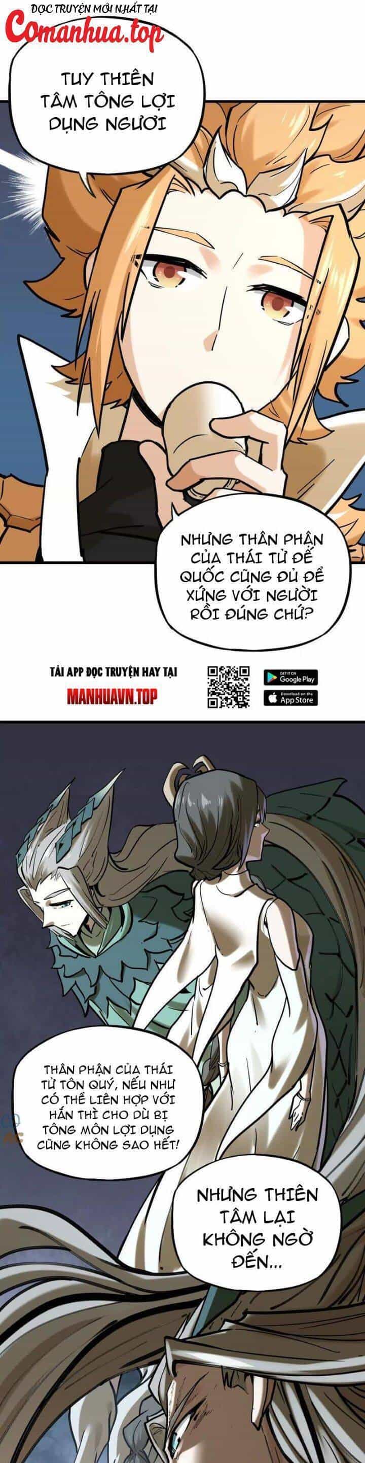 Tông Môn Của Ta Có Triệu Điểm Mạnh - Chương 40 - ảnh 11