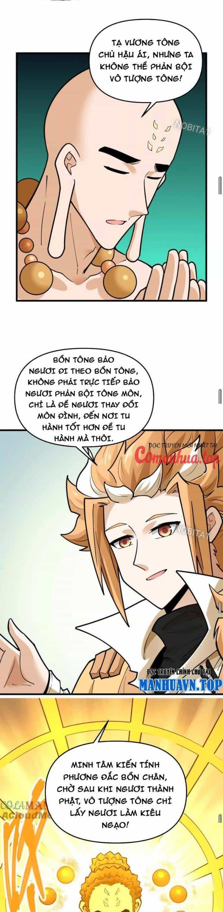 Tông Môn Của Ta Có Triệu Điểm Mạnh - Chương 49 - ảnh 32