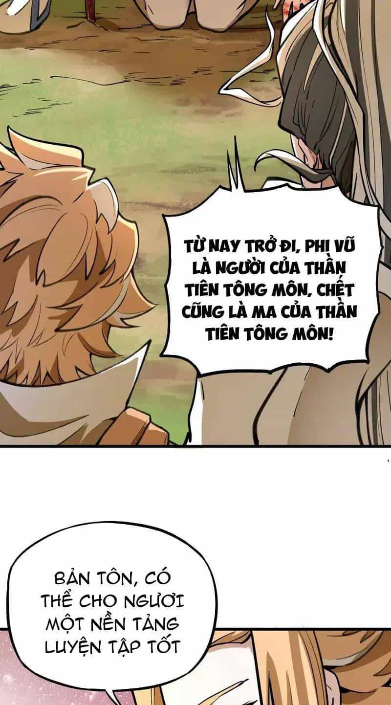 Tông Môn Của Ta Có Triệu Điểm Mạnh - Chương 5 - ảnh 4