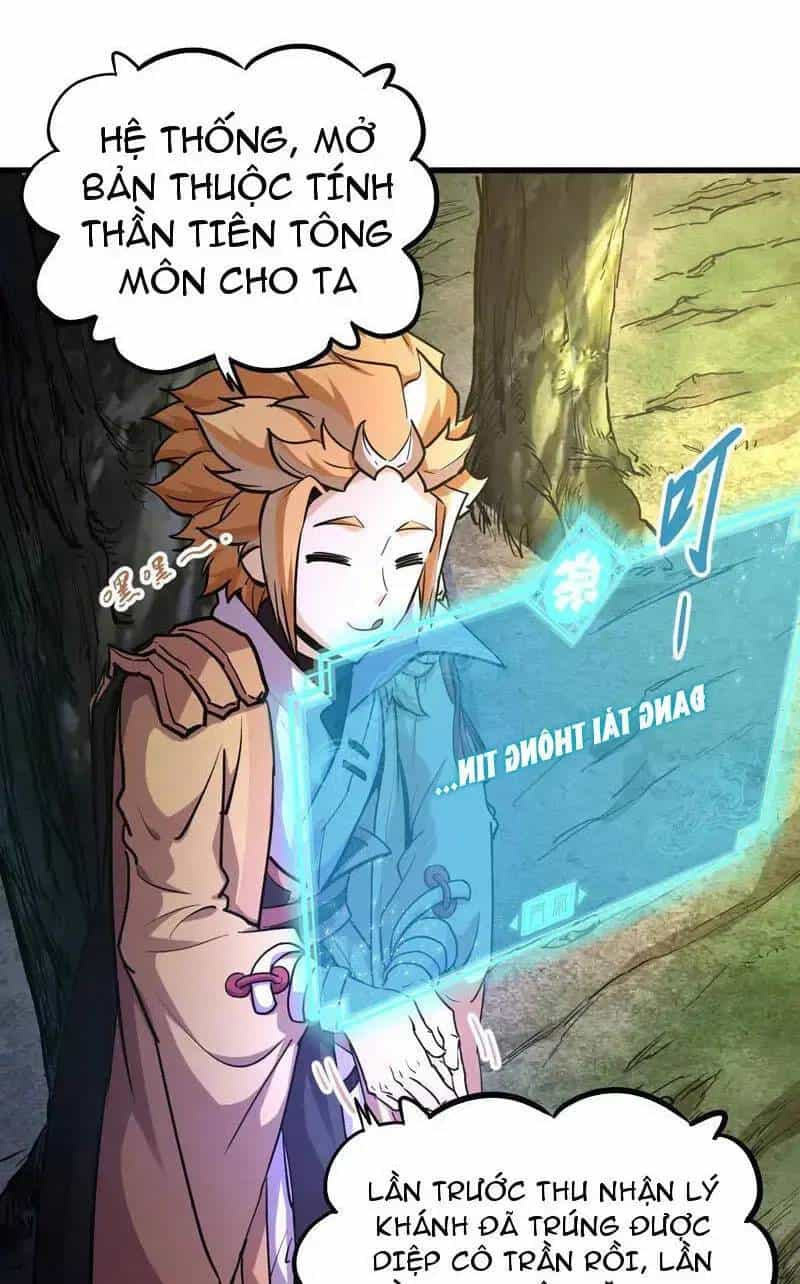 Tông Môn Của Ta Có Triệu Điểm Mạnh - Chương 5 - ảnh 41