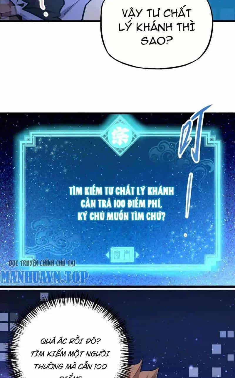 Tông Môn Của Ta Có Triệu Điểm Mạnh - Chương 5 - ảnh 53