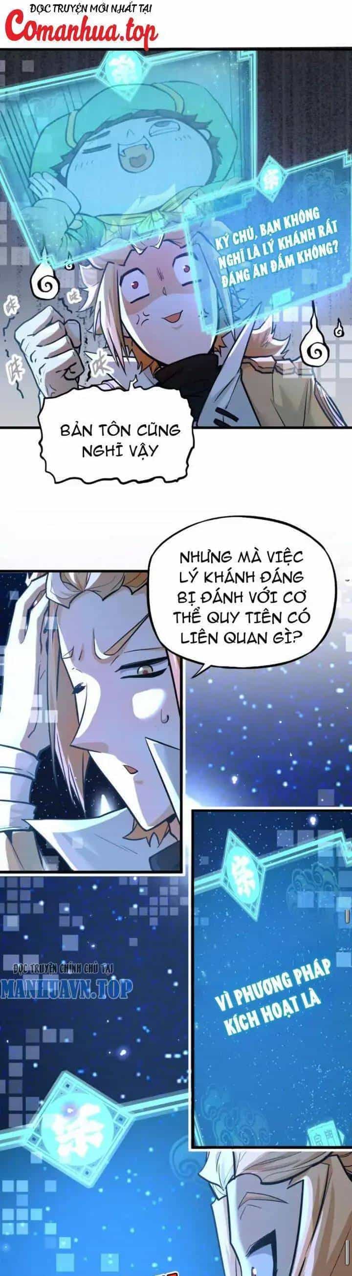 Tông Môn Của Ta Có Triệu Điểm Mạnh - Chương 6 - ảnh 6