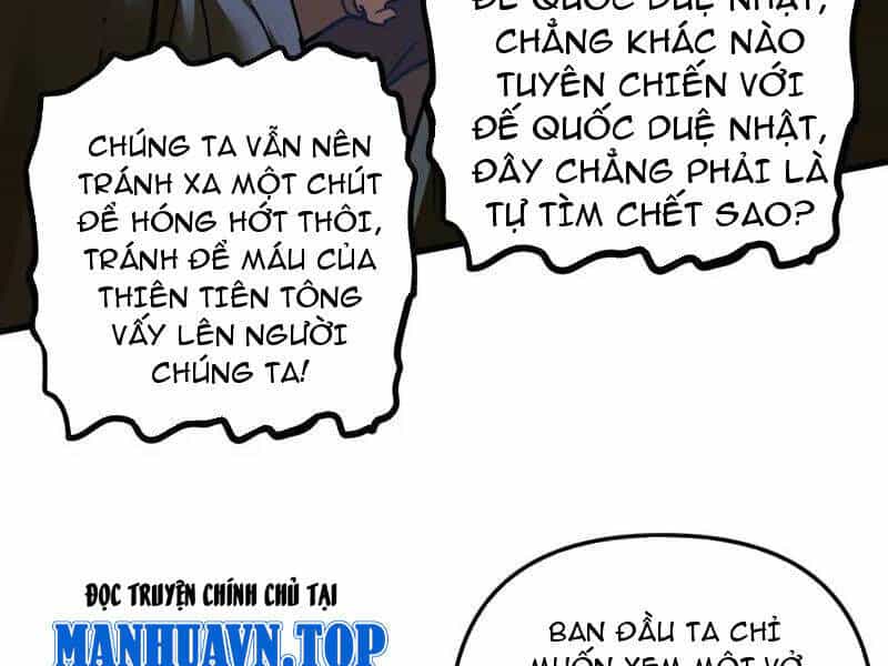 Tông Môn Của Ta Có Triệu Điểm Mạnh - Chương 66 - ảnh 80