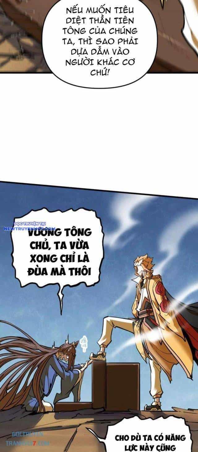 Tông Môn Của Ta Có Triệu Điểm Mạnh - Chương 70 - ảnh 5