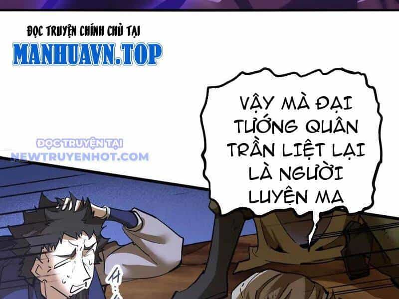 Tông Môn Của Ta Có Triệu Điểm Mạnh - Chương 71 - ảnh 78
