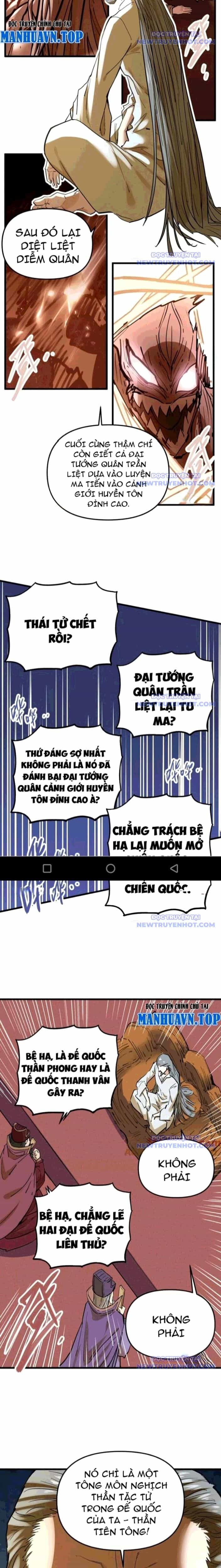 Tông Môn Của Ta Có Triệu Điểm Mạnh - Chương 77 - ảnh 14
