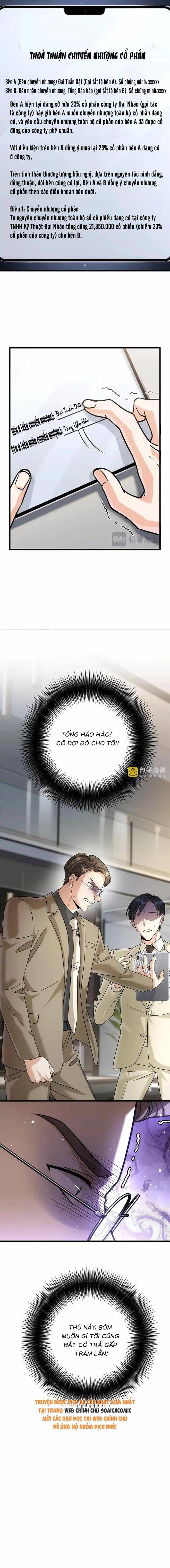 Tổng Tài Chó - Chương 53 - ảnh 12