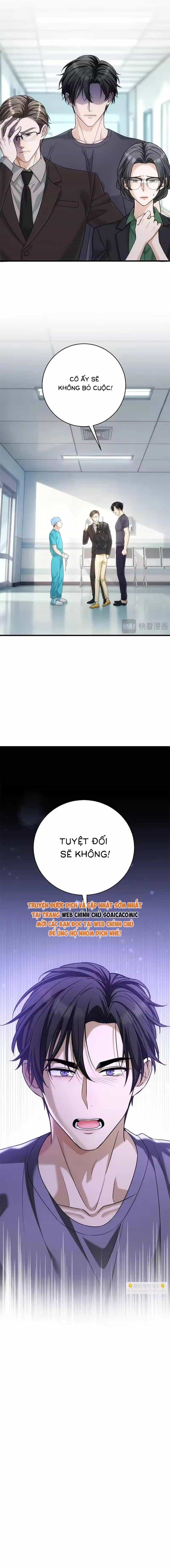 Tổng Tài Chó - Chương 56 - ảnh 13