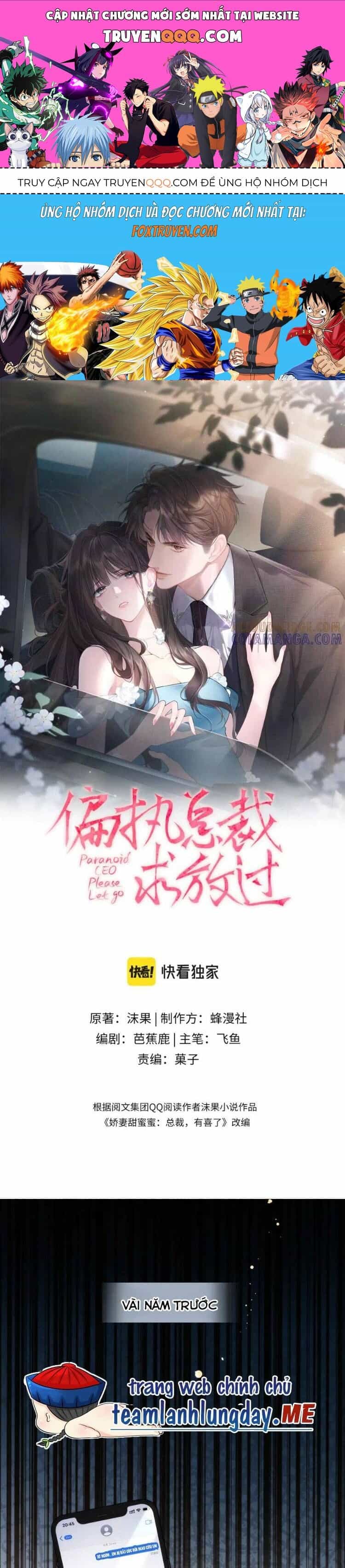 Tổng Tài Cố Chấp Xin Hãy Buông Tha Tôi - Chương 26 - ảnh 1