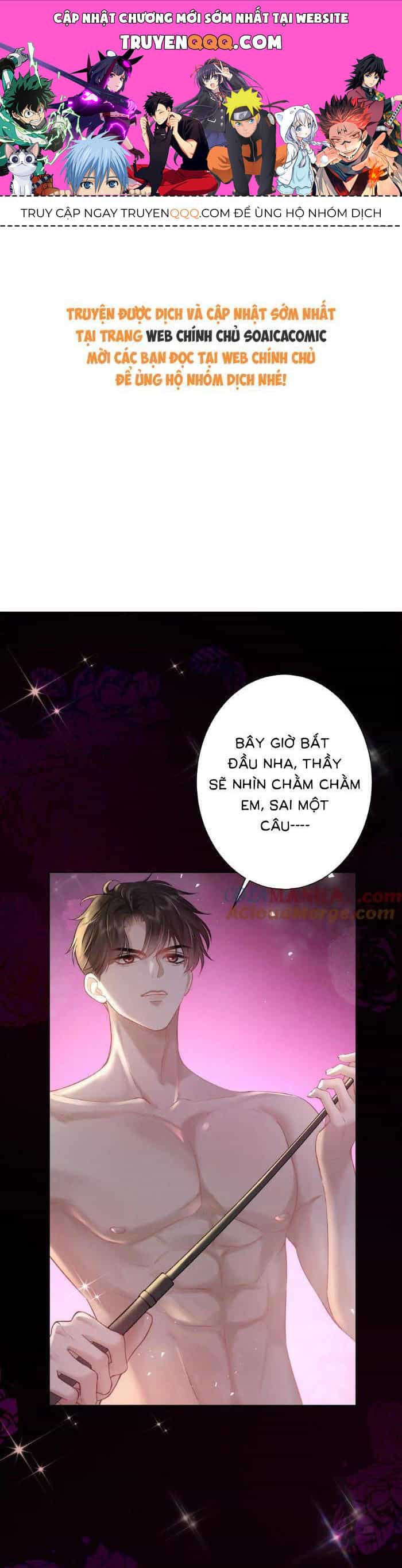 Tổng Tài Cố Chấp, Xin Hãy Buông Tha - Chương 16 - ảnh 1