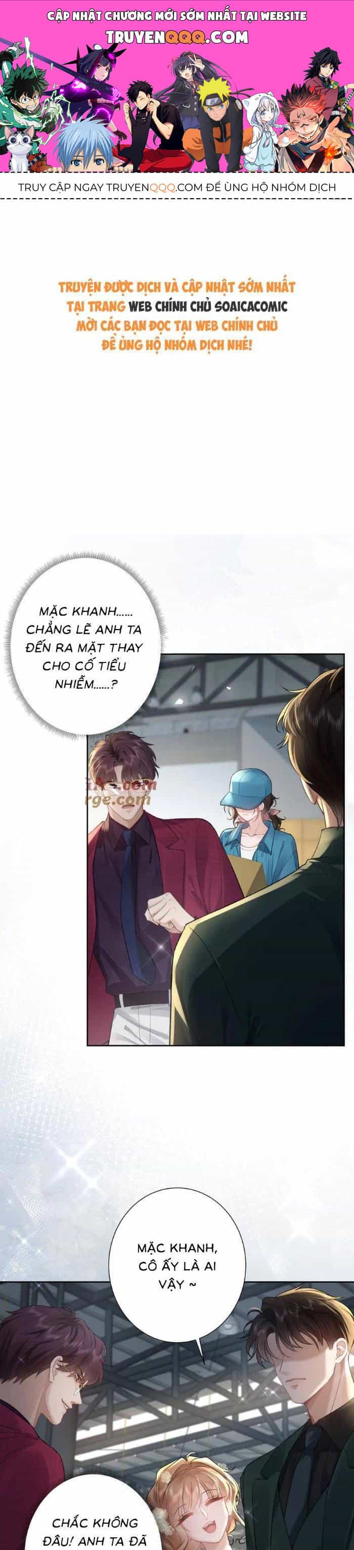 Tổng Tài Cố Chấp, Xin Hãy Buông Tha - Chương 17 - ảnh 1