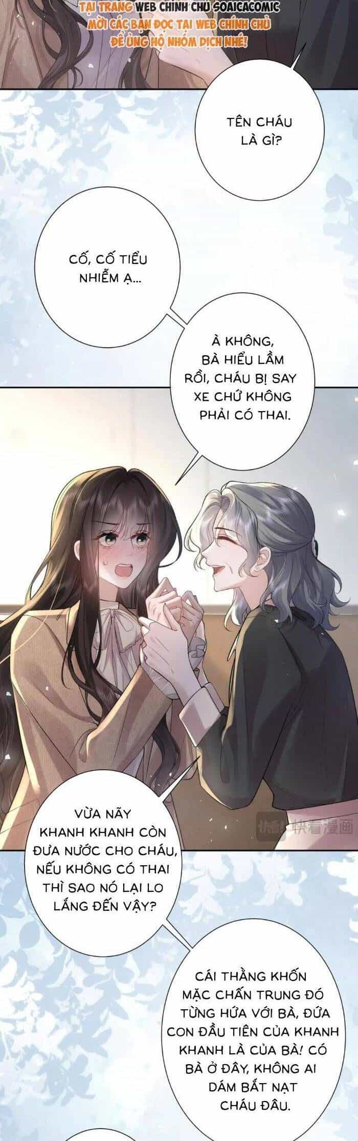 Tổng Tài Cố Chấp, Xin Hãy Buông Tha - Chương 23 - ảnh 11