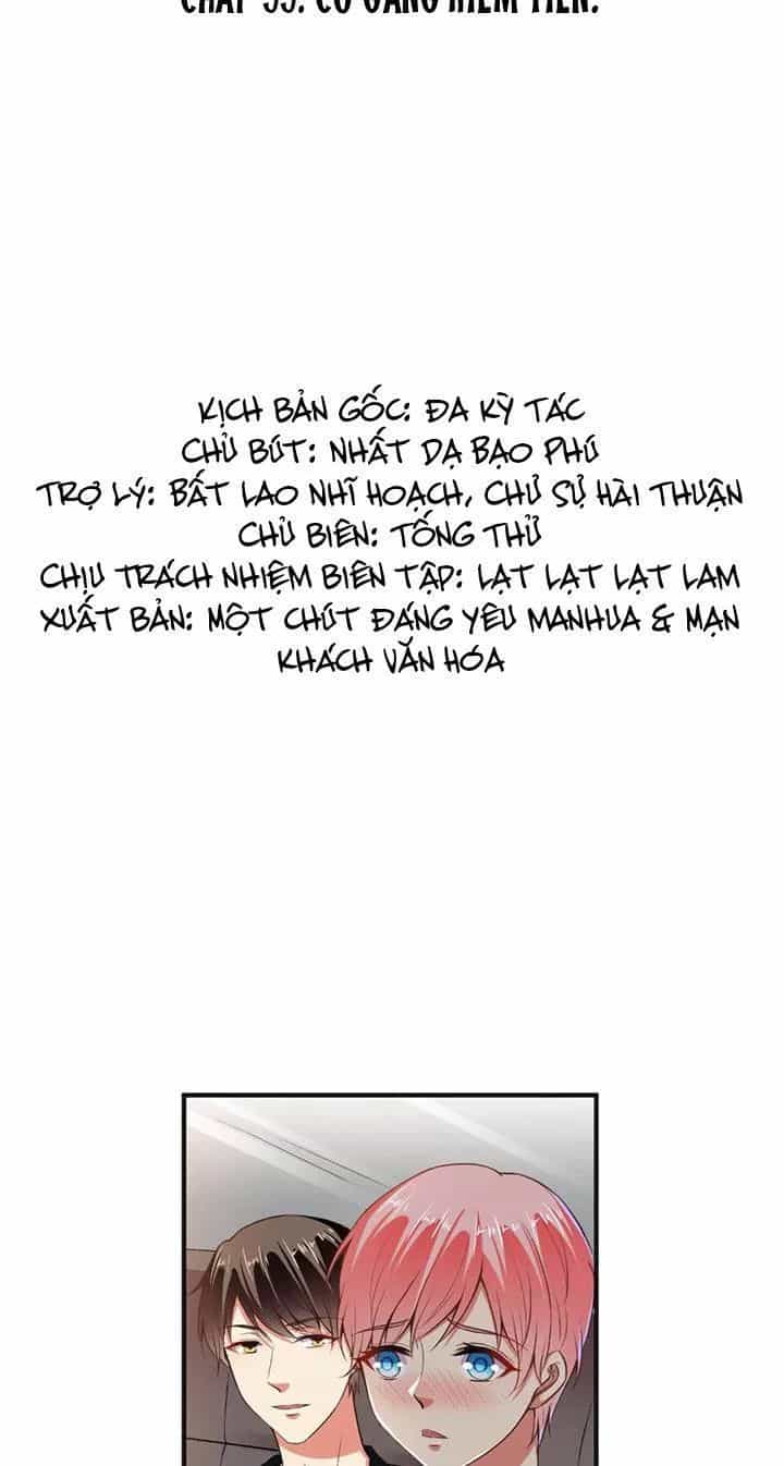 Tổng Tài Đại Nhân Thật Xấu Hổ - Chương 99 - ảnh 2