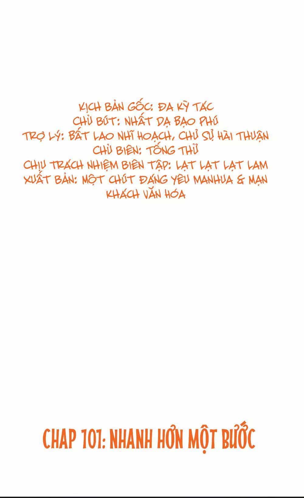 Tổng Tài Đại Nhân Thật Xấu Hổ - Chương 101 - ảnh 2
