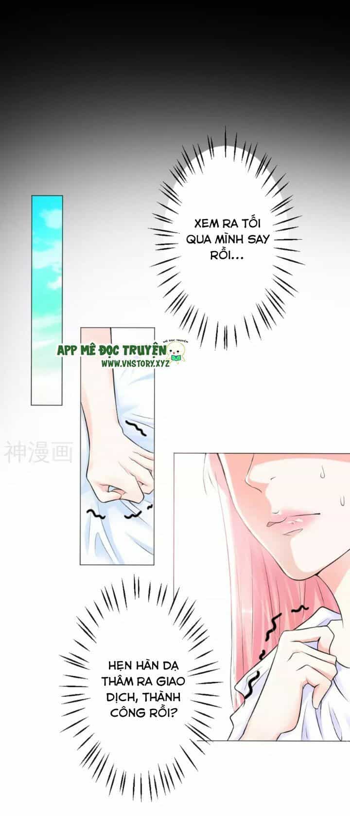 Tổng Tài Đại Nhân Thật Xấu Hổ - Chương 1 - ảnh 14