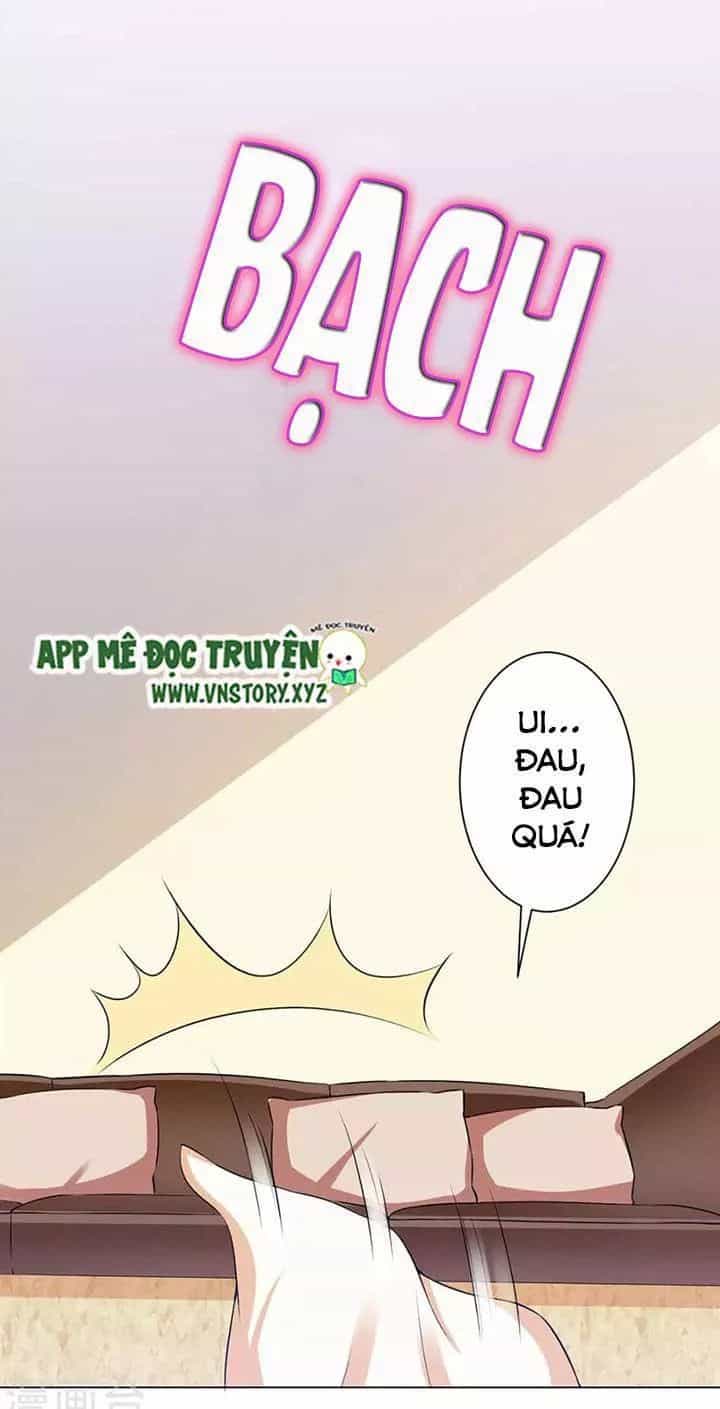 Tổng Tài Đại Nhân Thật Xấu Hổ - Chương 33 - ảnh 11