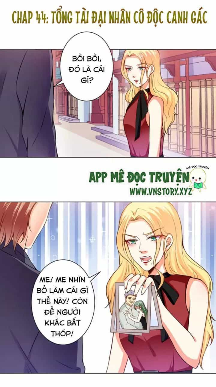 Tổng Tài Đại Nhân Thật Xấu Hổ - Chương 44 - ảnh 2