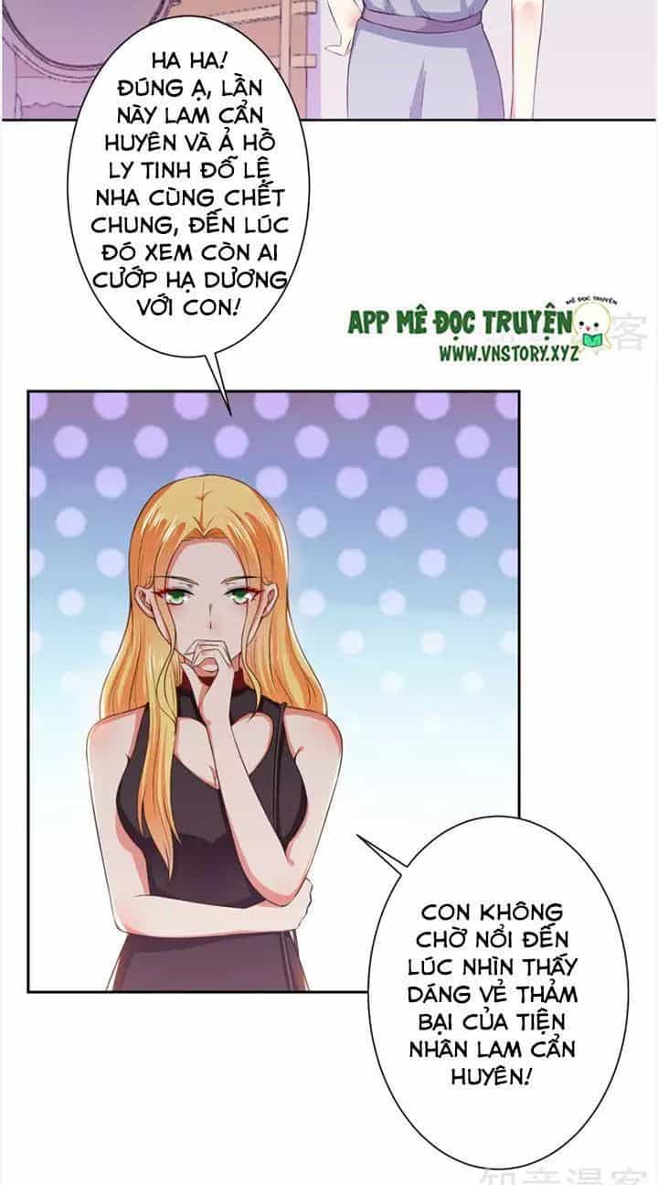 Tổng Tài Đại Nhân Thật Xấu Hổ - Chương 64 - ảnh 21