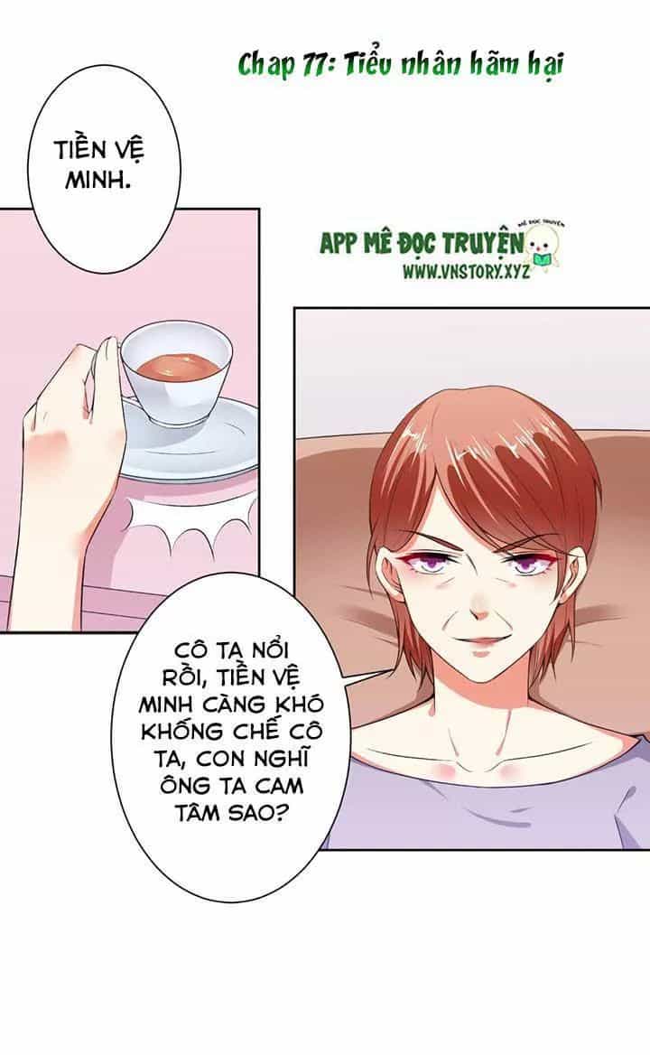 Tổng Tài Đại Nhân Thật Xấu Hổ - Chương 77 - ảnh 2