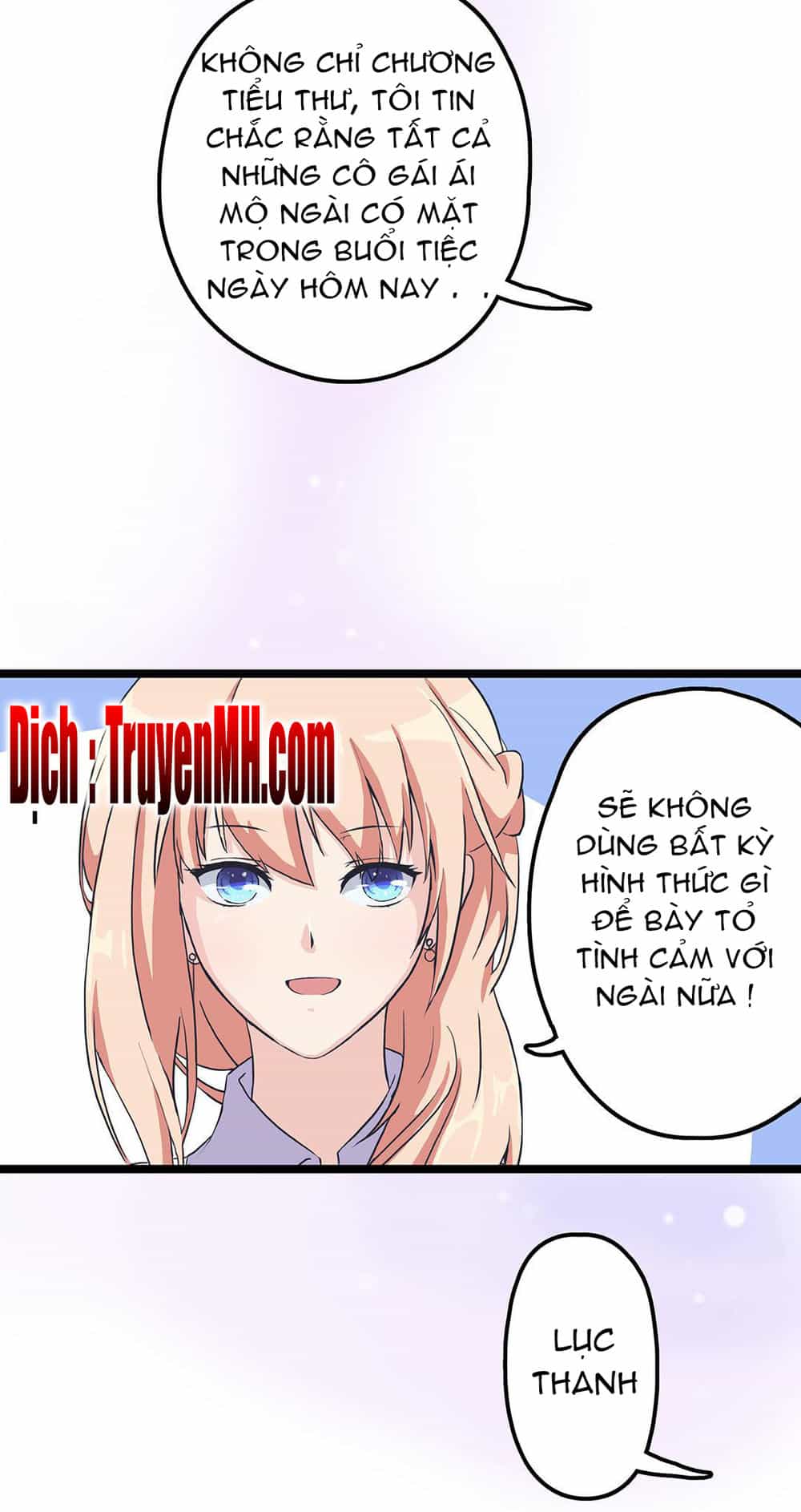 Tổng Tài! Đừng Trả Hàng Nha! - Chương 2 - ảnh 4